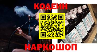 каннабис Моздок
