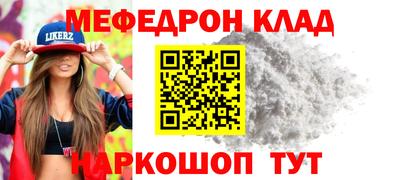 каннабис Моздок