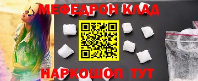 каннабис Моздок