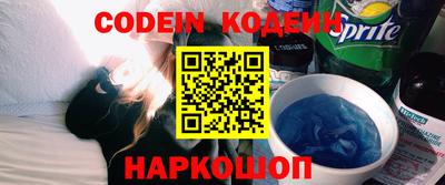 каннабис Моздок