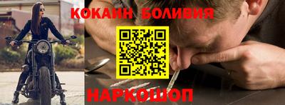 первитин Можга