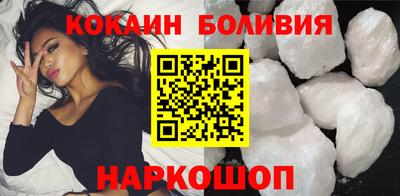 первитин Можга