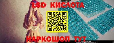каннабис Моздок