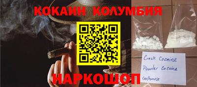 первитин Можга