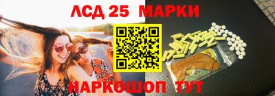 бошки Можайск