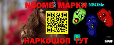 первитин Можга