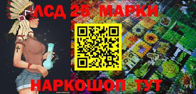 каннабис Моздок