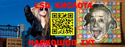 каннабис Моздок