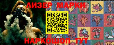 первитин Можга