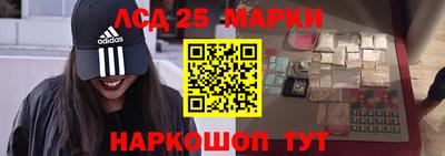 каннабис Моздок