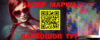 первитин Можга