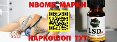 первитин Можга