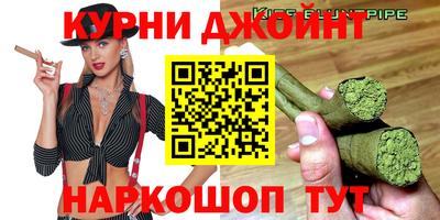 первитин Можга