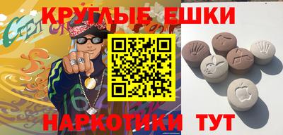 бошки Можайск