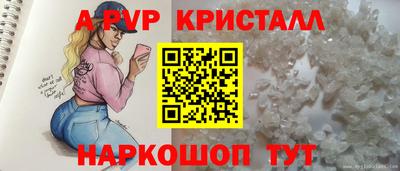 первитин Можга