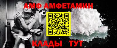 бошки Можайск
