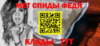 каннабис Моздок