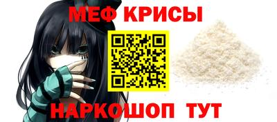 каннабис Моздок