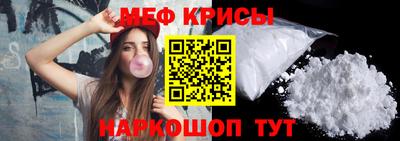 первитин Можга