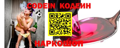 первитин Можга